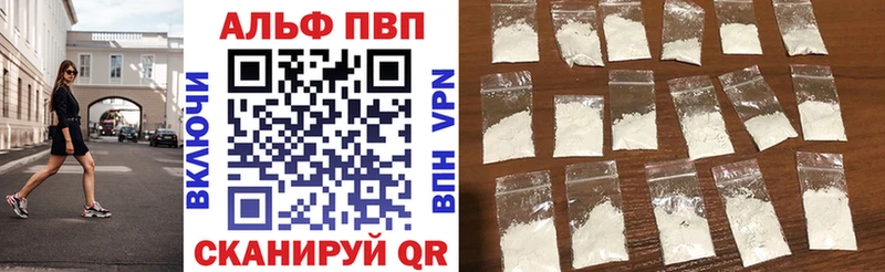 Где найти наркотики Дигора blacksprut онион  МЕФ  Каннабис  АМФЕТАМИН 