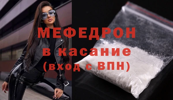 apvp Бугульма