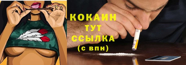 apvp Бугульма