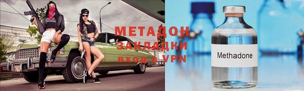 ECSTASY Бронницы