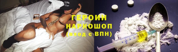 apvp Бугульма