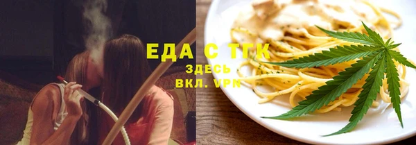 apvp Бугульма
