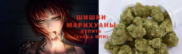 кокаин VHQ Белокуриха