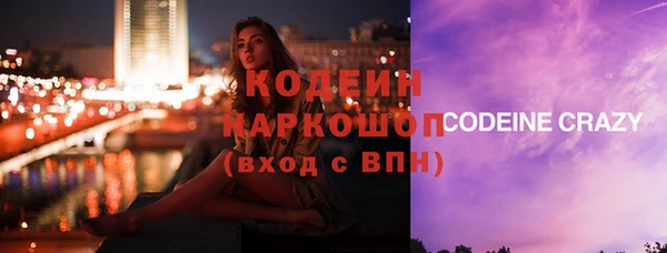 apvp Бугульма