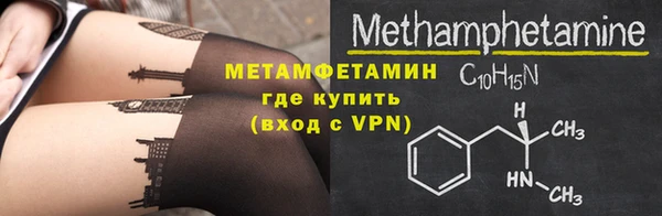 ECSTASY Верхний Тагил