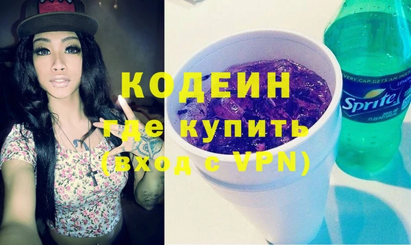 ECSTASY Бронницы