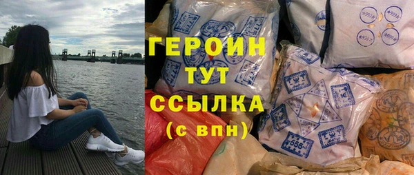 apvp Бугульма