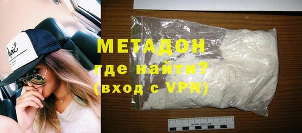 apvp Бугульма