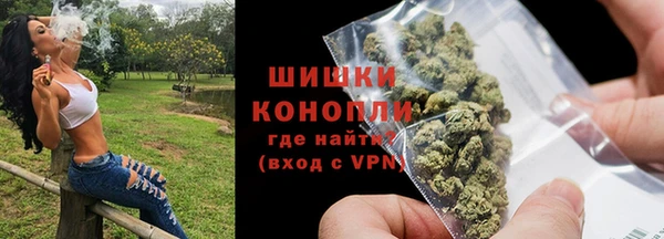 ECSTASY Бронницы