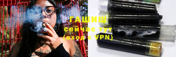 ECSTASY Верхний Тагил