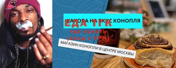 apvp Бугульма