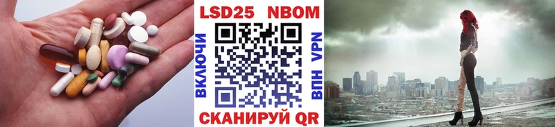 LSD-25 экстази ecstasy  Дигора 