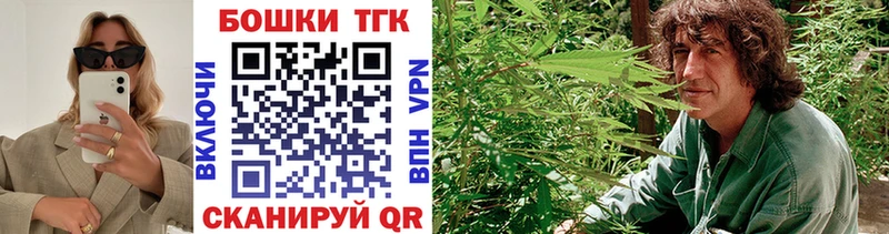 Каннабис White Widow  где продают наркотики  Дигора 